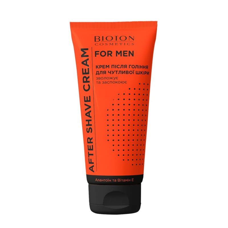 Natuurlijke Verzachtende Aftershave Crème voor mannen - gevoelige huid - kokos olie 75ml