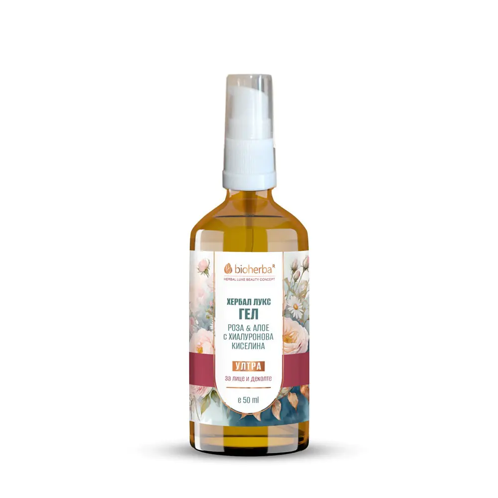 Puur en biologische Rozen- en aloë vera-gel met hyaluronzuur - serum voor stralende huid 50ml