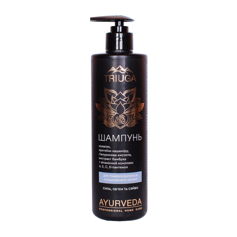 ayurveda-shampoo-glans