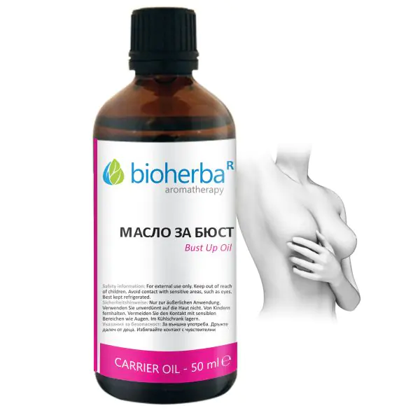 Biologische Olie voor verstevigen van borsten - zachte olie - verzorgende olie voor dunne huid 50ml