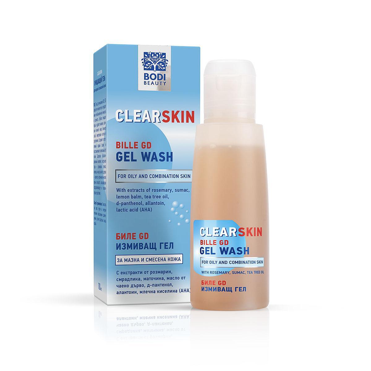 clear-skin-reininger