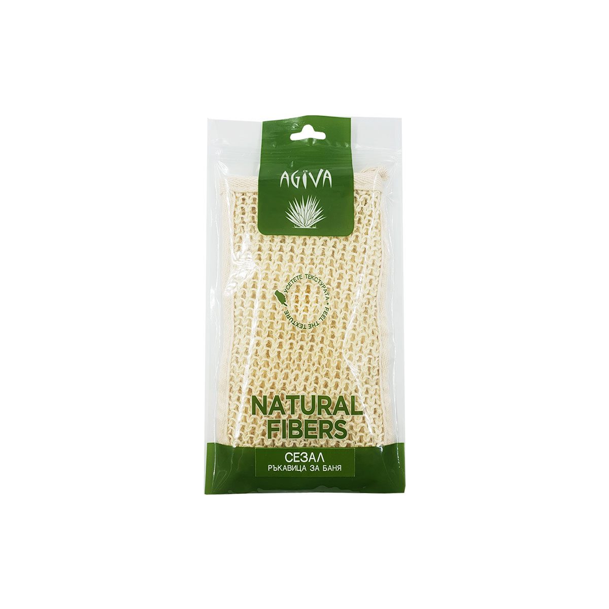 Puur massage sisal vezel bad en douche handschoen - loofah - puur katoen - scrub de huid - cellulitis 1st - Afbeelding 2