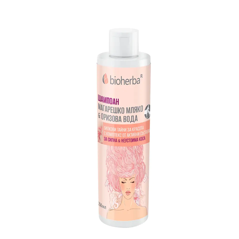 Bio Ezelmelk- en rijstwater shampoo - salie - voedend en herstellend - glanzend haar 250ml
