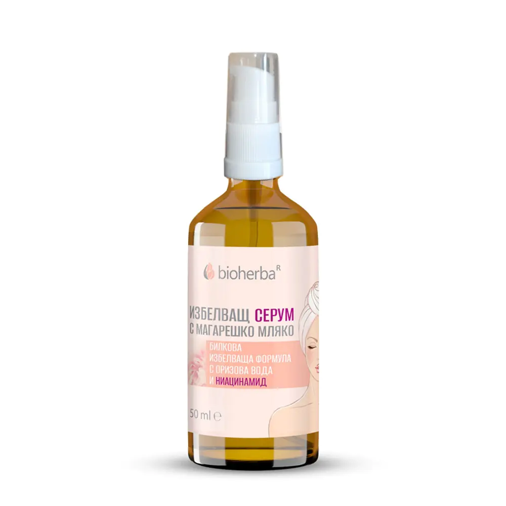 Puur en biologische Verhelderende serum met ezelmelk - rijstwater en niacinamide - pigmentatie 50ml