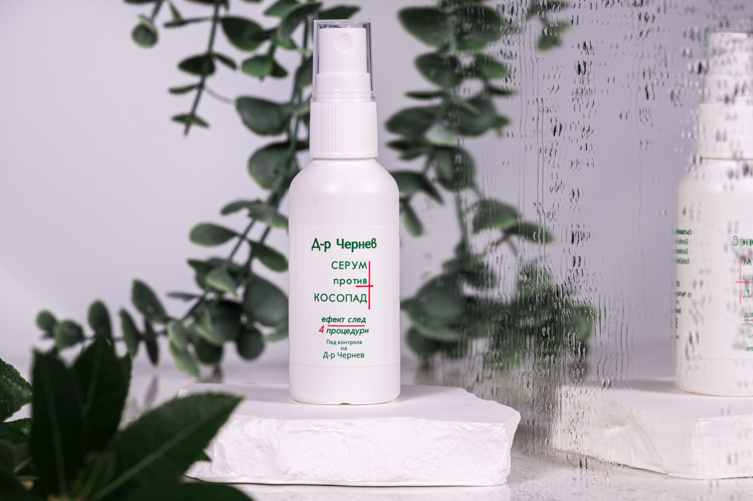 Haar serum tegen haar uitval - vitamine B5 - coffeïne - Brandnetelextract - kinine 50ml