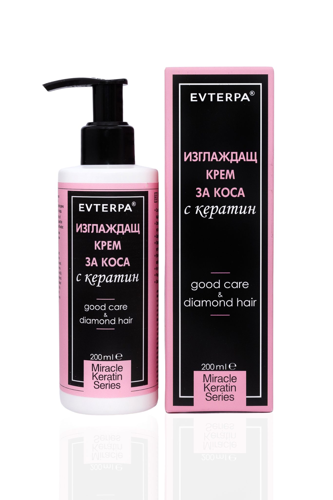 leave-in-hydratrend-creme