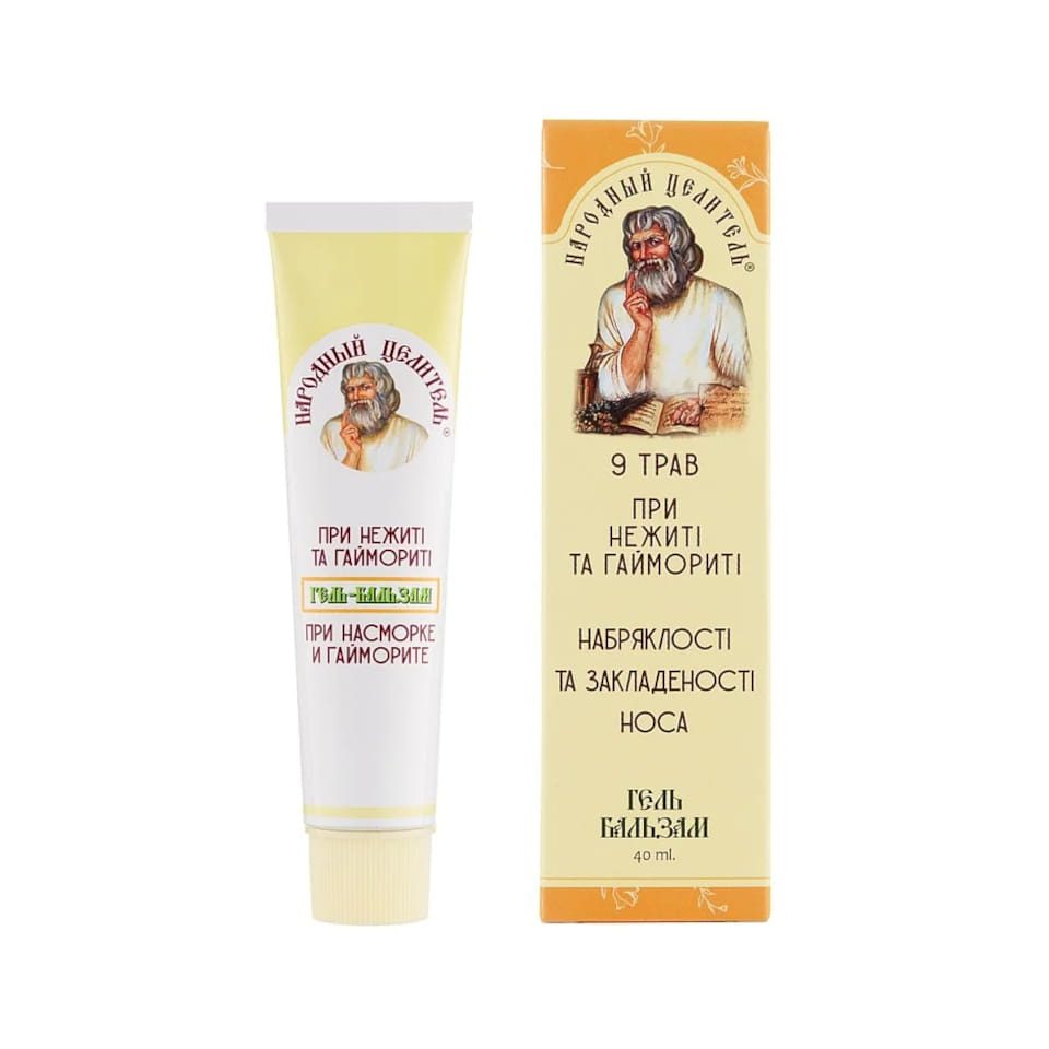 loop-neus-gel