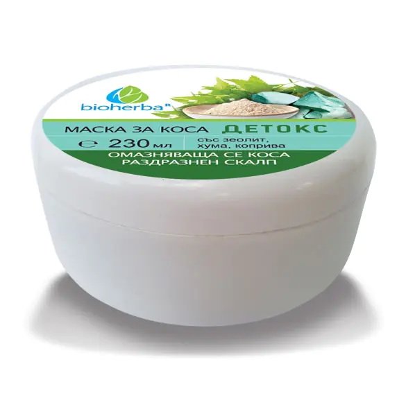 Natuurlijke Detox Haarmasker - met zeoliet - klei en brandnetel - rozen water - ontvet 230ml