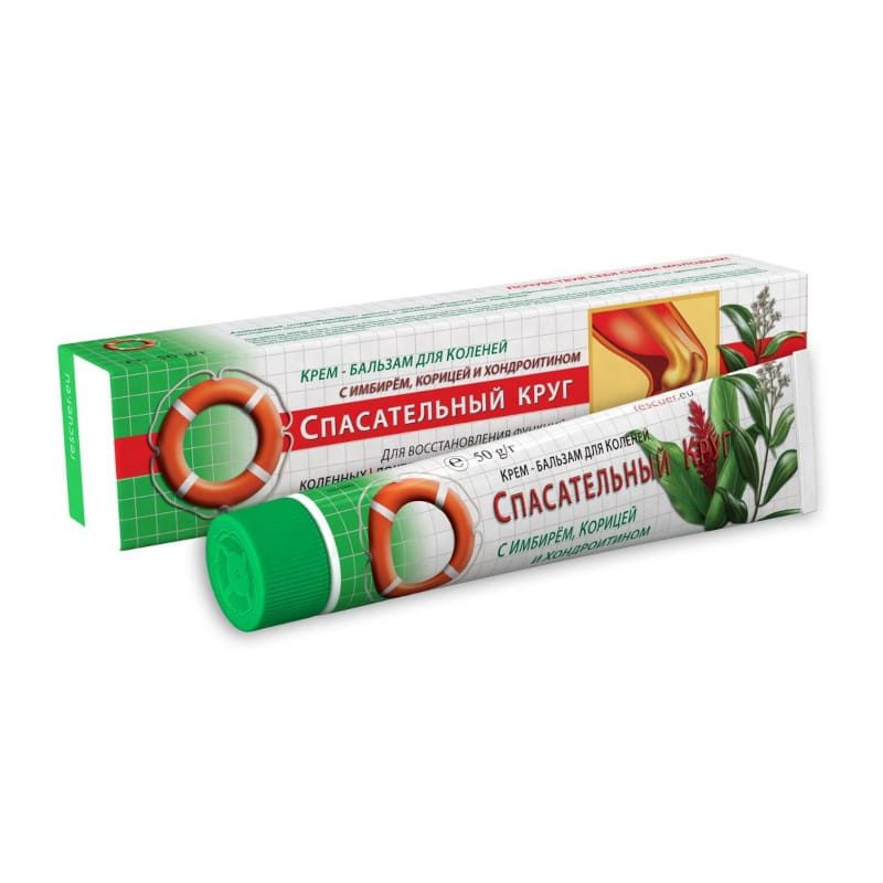 massage-creme-gember