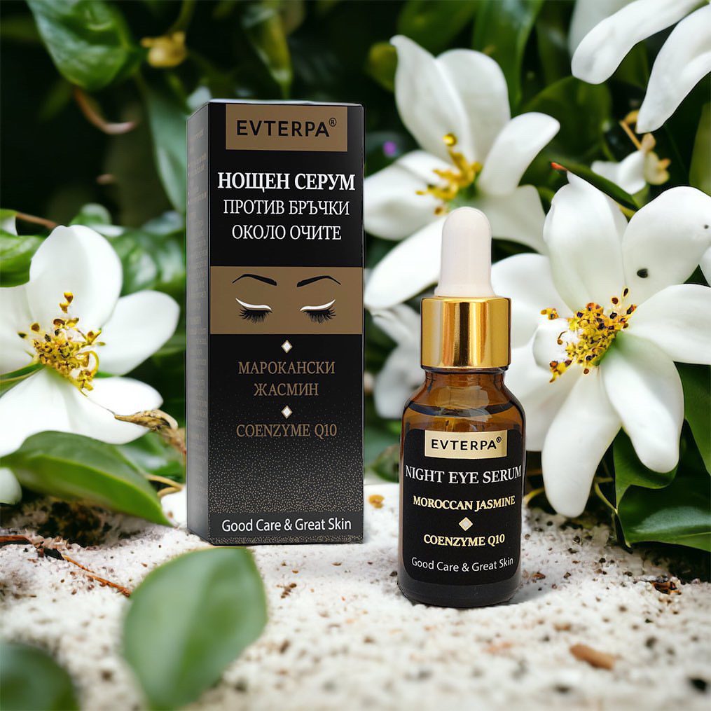 ogen-serum-met.-jasmijn-1