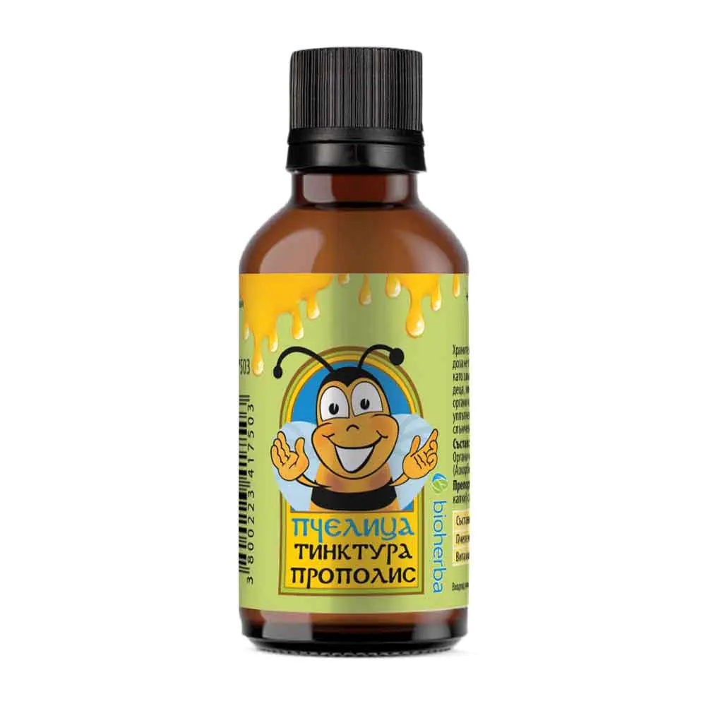 Natuurlijke en puur Propolis tinctuur 30% voor hoge immuniteit en vitamine C 50ml