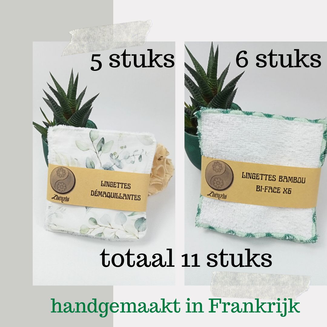set-11-wattjes