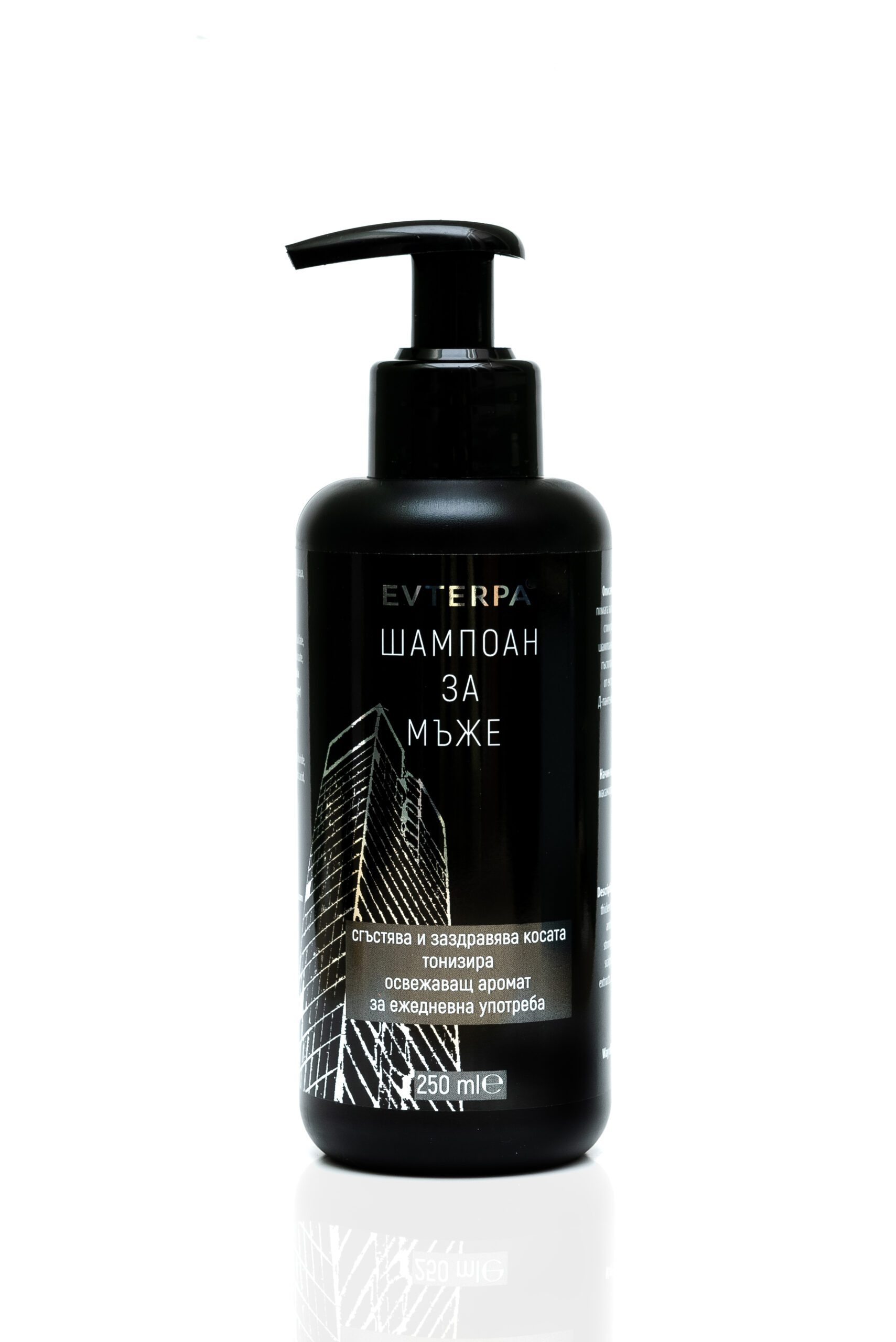 shampoo