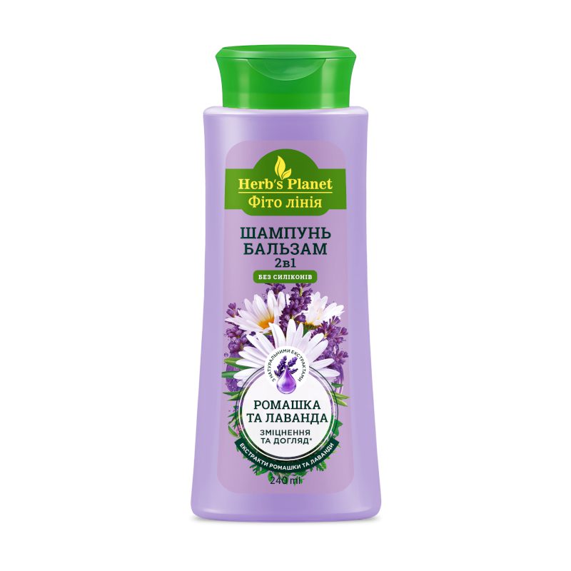 shampoo-balsem-lavendel