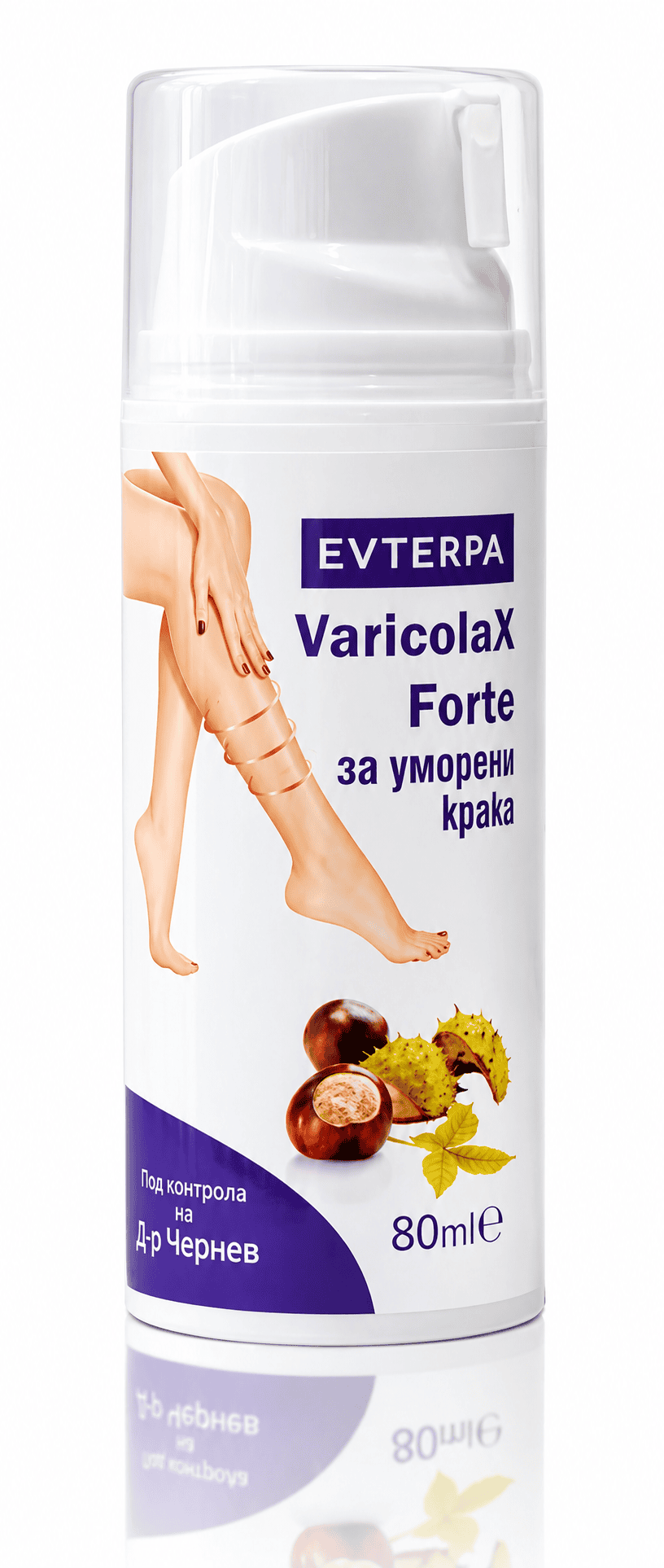 VARICOLAX FORTE creme voor vermooide bennen met paardenstaart extract - licht benen 80ml