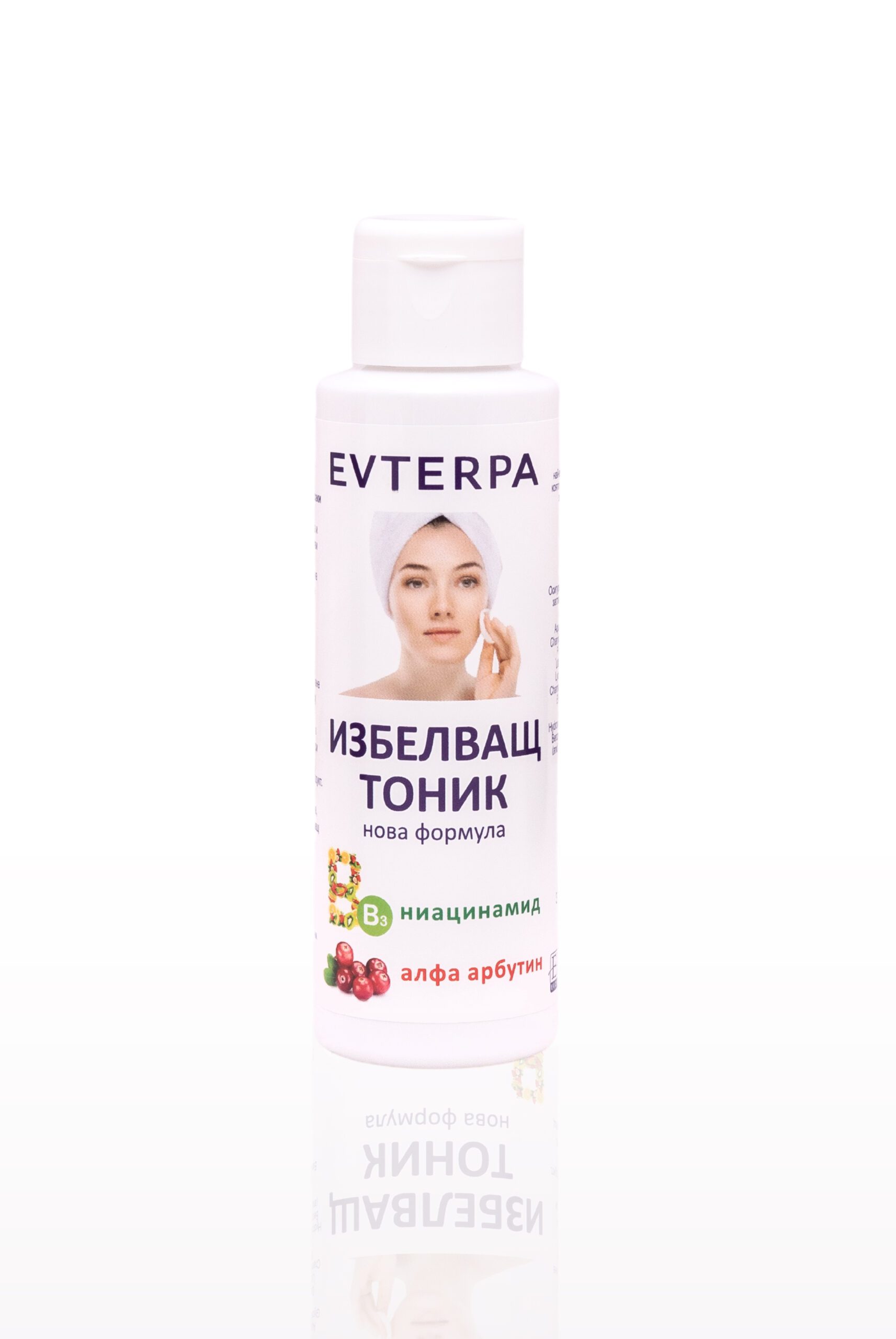 Verhelderende toner met niacinamide - alfa arbutine - tomaten - komkommers 100ml